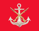 Cuerpo de Intantería de Marina