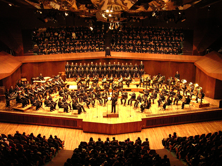 Banda Sinfónica