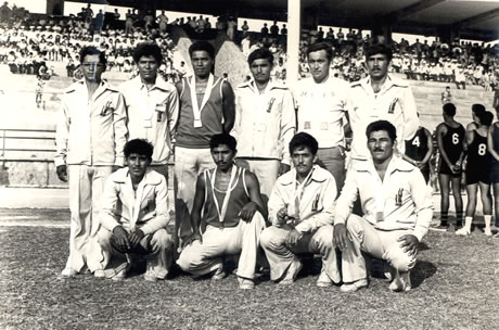 Basquetbol 1974 Basquetbol 1974